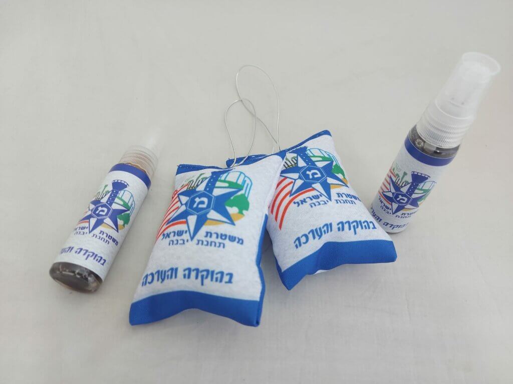ריחני - מתנות מעוצבות